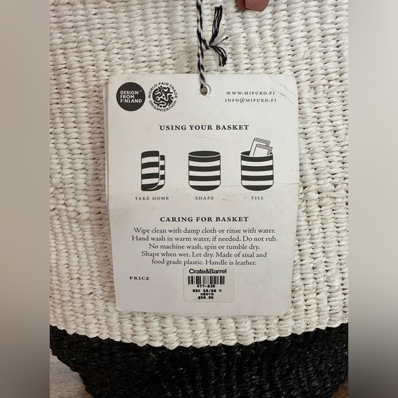 MIFUKO Kiondo Storage Basket Black white Woven Planter Plant Holder Upcycle - Picture 6 of 6